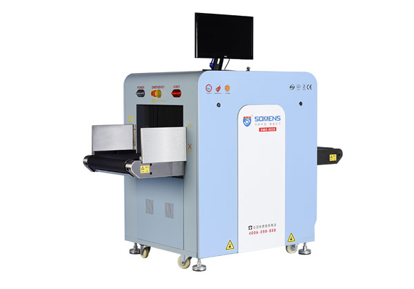 Common security inspection type analysis: What is the difference between a single security X-ray machine and a dual-energy x-ray security machine?