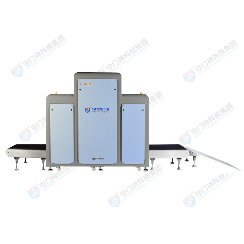 SOMENS-10080 X-ray safety inspection equipment_Guangdong logistics security inspection machine_Station inspection station large x-ray security inspection machine