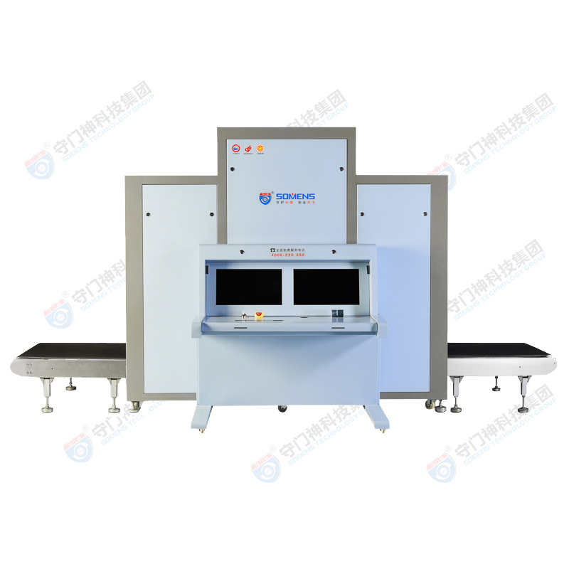 SOMENS-100100 X-ray safety inspection equipment_Express logistics large security inspection terminal station security X-ray machine