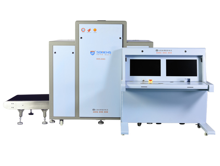 雙視角X光安檢機(jī)的啟用減少了過安檢時間