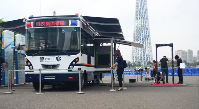 熱烈祝賀守門神科技集團(tuán)“立體反恐安檢指揮車”展演活動(dòng)取得圓滿成功